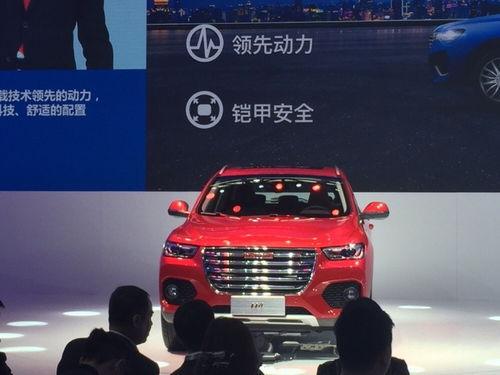 哈弗汽车最新爆料消息,揭秘最新爆料，引领未来出行潮流